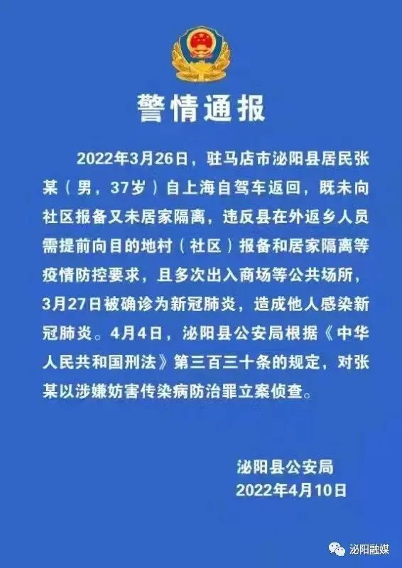 微信图片_20220411065429.jpg