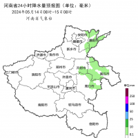 明后两天河南局部地区最高气温下降8到10℃