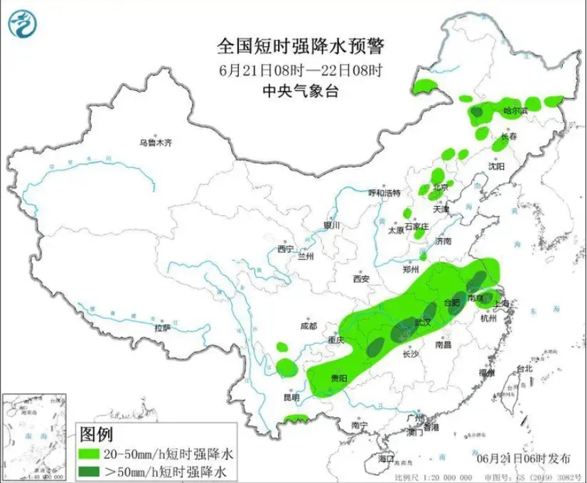 双预警齐发！今天河南多地有暴雨