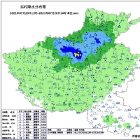 多地暴雨仍将持续！近24小时全省最大降雨量出现在巩义