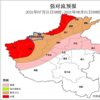 雷暴大风、冰雹、短时强降雨 河南北中部地区将迎强对流天气