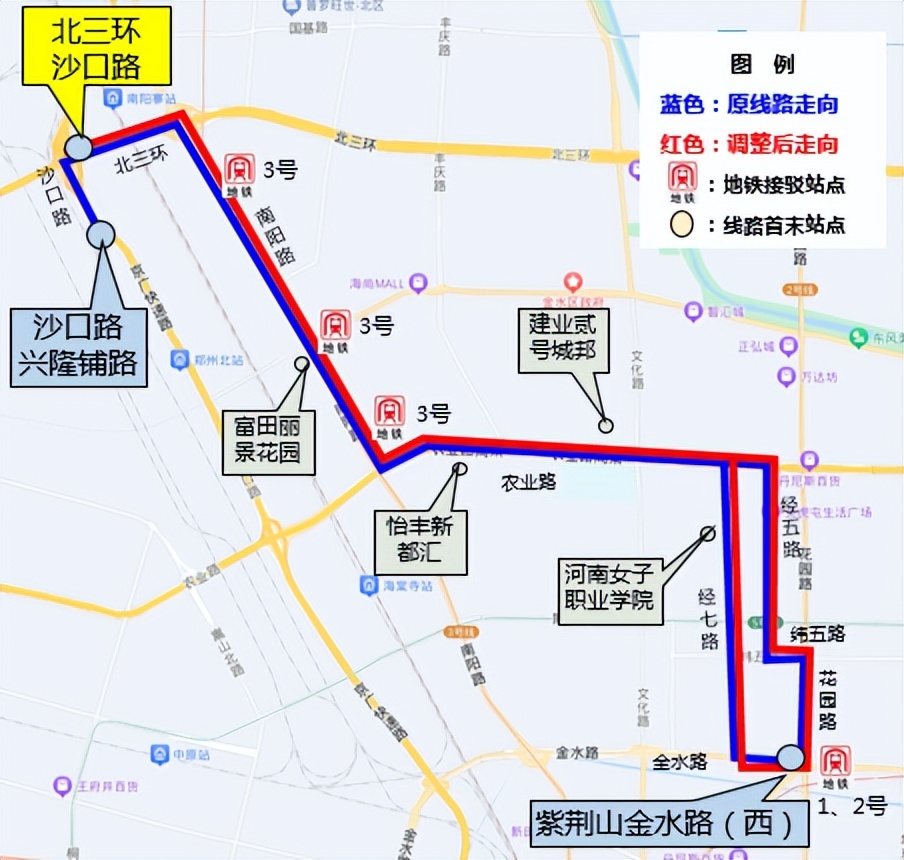 8月20日起，郑州公交新开s220路、s228路，另有多条公交线路优化调整